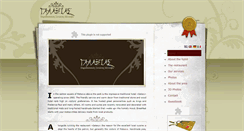 Desktop Screenshot of hotel-galaxias-metsovo.gr